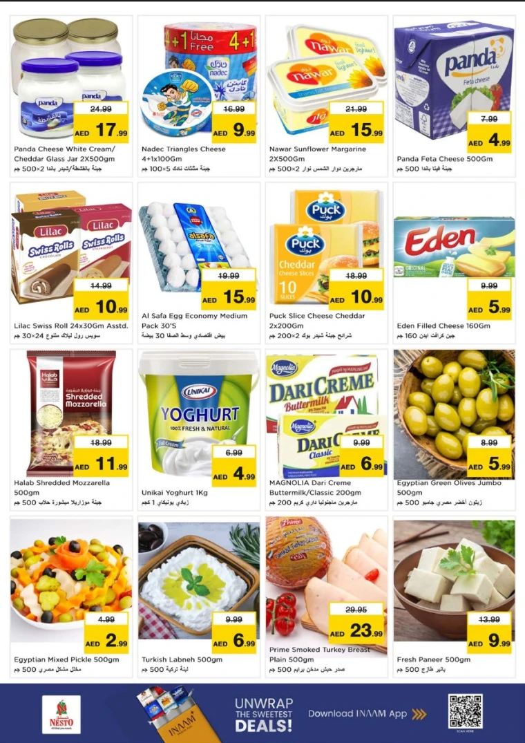 nesto-deals-alsatwa-january-15-2026-15