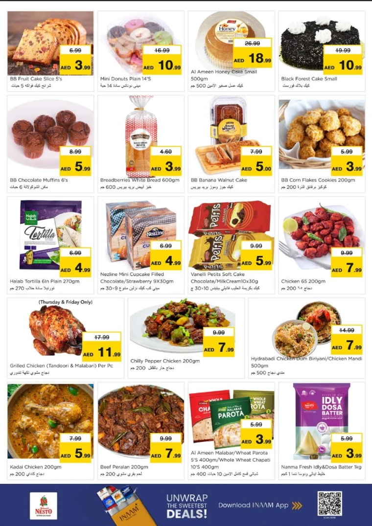 nesto-deals-alsatwa-january-15-2026-16