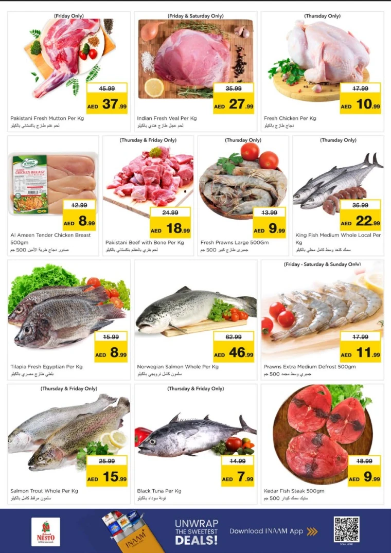 nesto-deals-alsatwa-january-15-2026-17