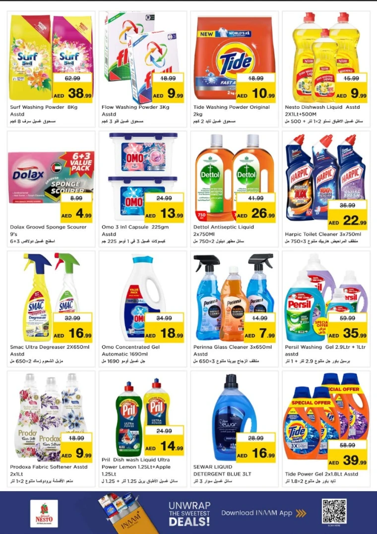 nesto-deals-alsatwa-january-15-2026-18