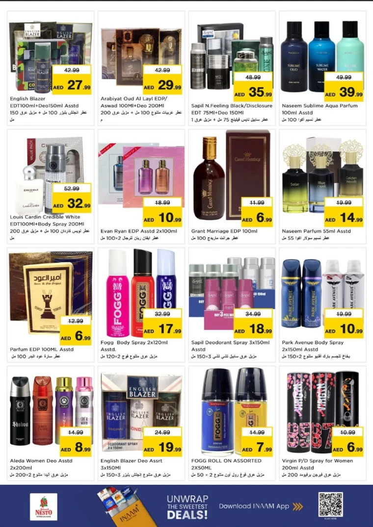 nesto-deals-alsatwa-january-15-2026-20