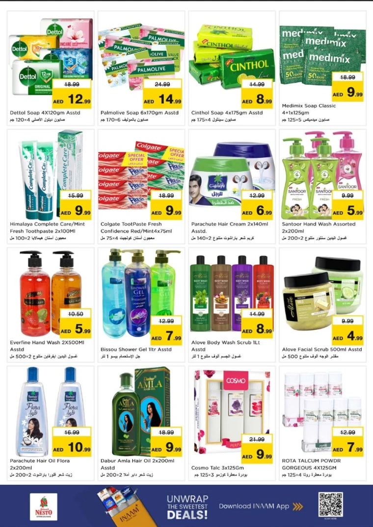 nesto-deals-alsatwa-january-15-2026-21