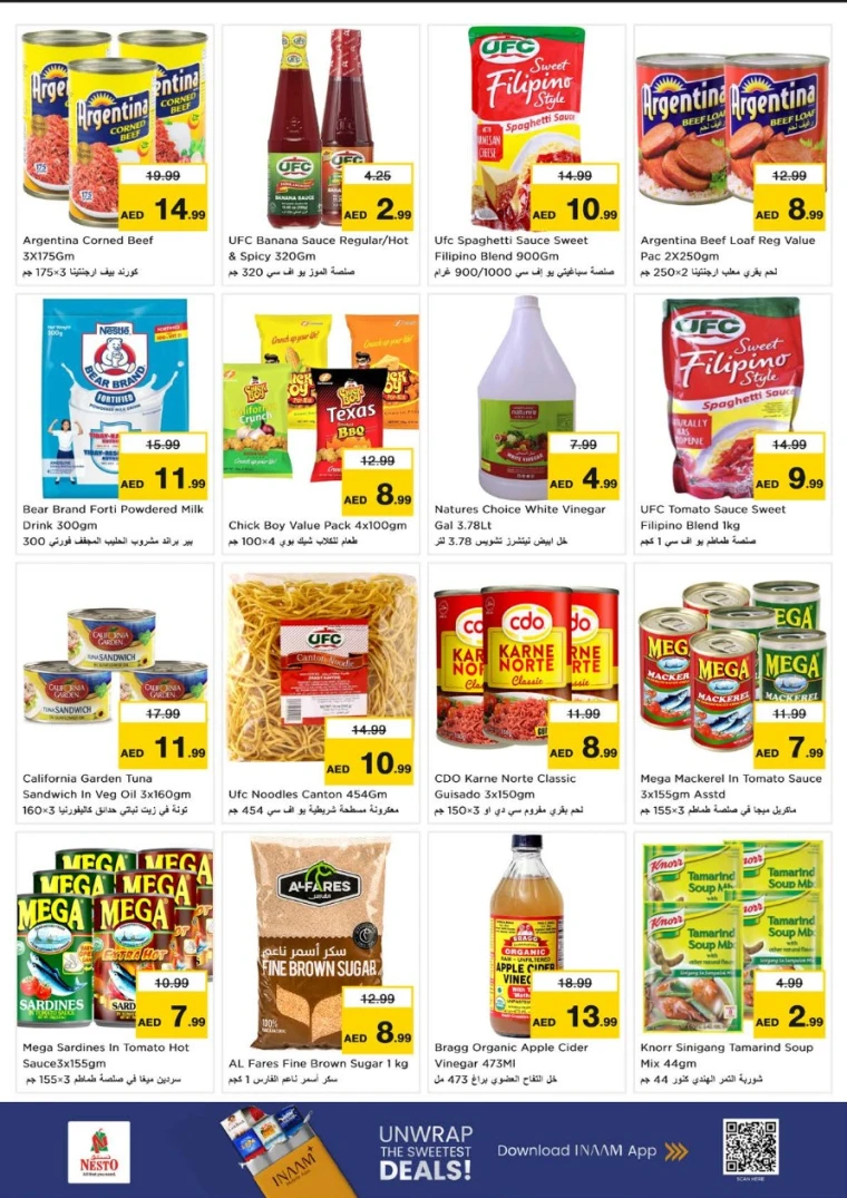 nesto-deals-alsatwa-january-15-2026-8