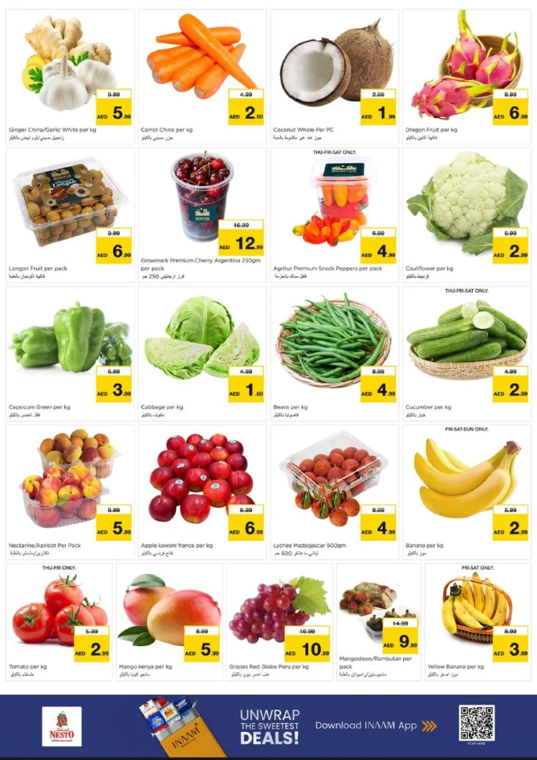 nesto-discounts-al-arab-mall-january-15-2026-1