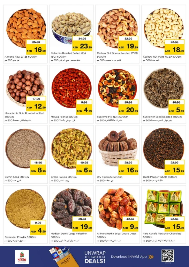 nesto-discounts-al-arab-mall-january-15-2026-10