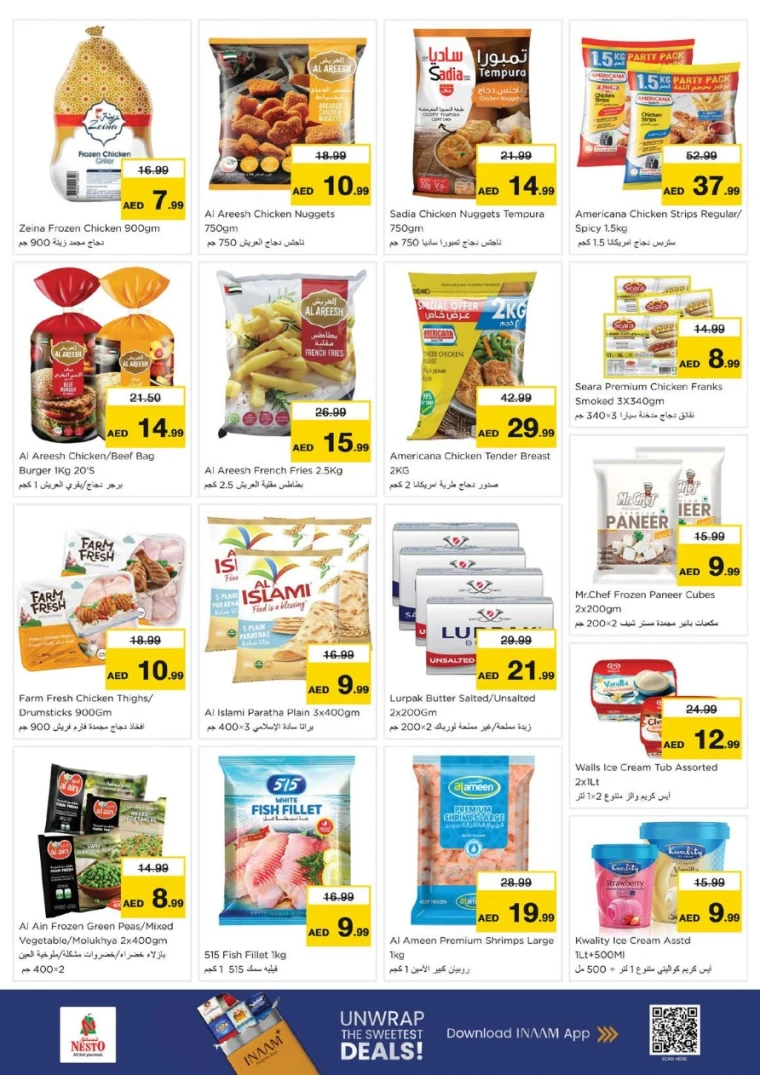 nesto-discounts-al-arab-mall-january-15-2026-12