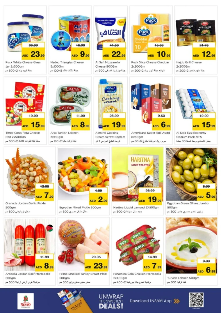 nesto-discounts-al-arab-mall-january-15-2026-14