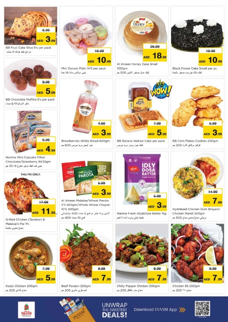 nesto-discounts-al-arab-mall-january-15-2026-15