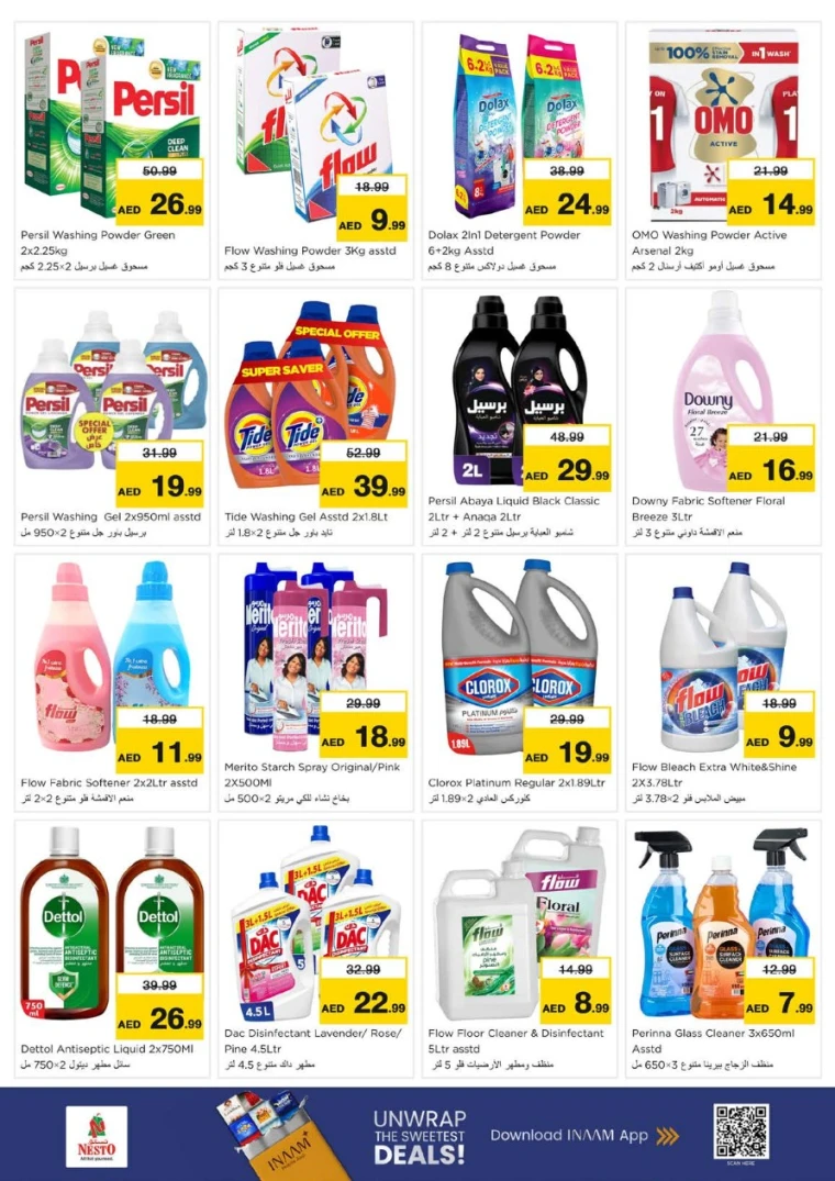 nesto-discounts-al-arab-mall-january-15-2026-17