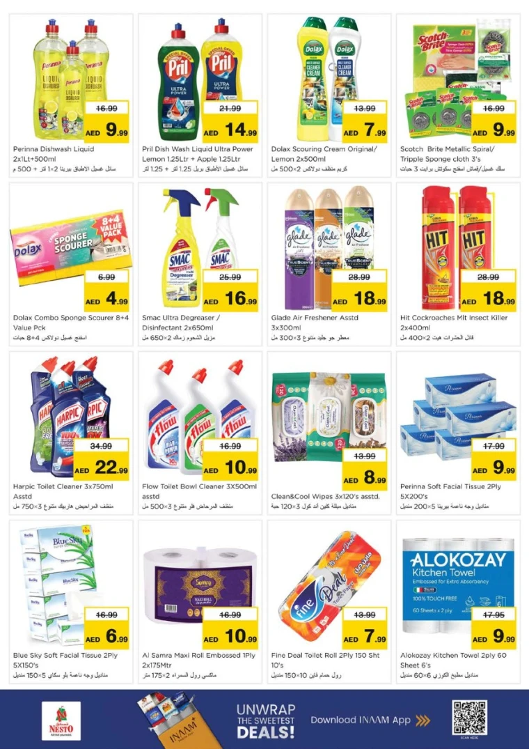 nesto-discounts-al-arab-mall-january-15-2026-18