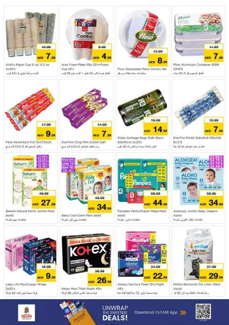 nesto-discounts-al-arab-mall-january-15-2026-19