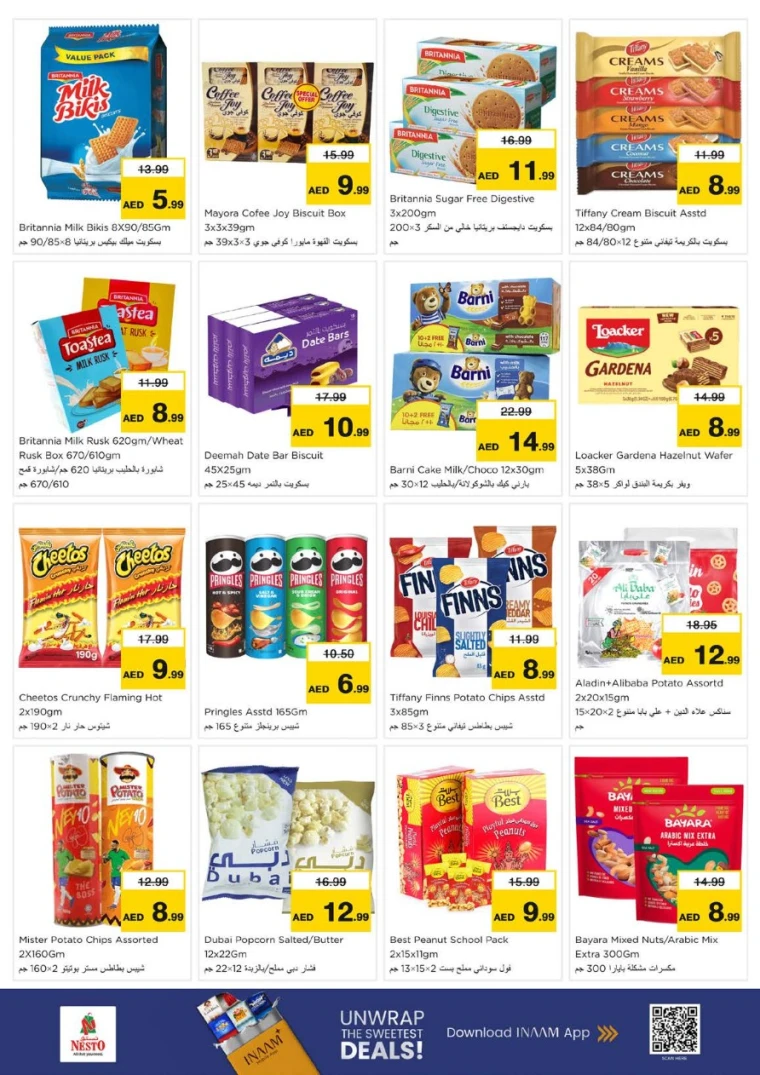 nesto-discounts-al-arab-mall-january-15-2026-3