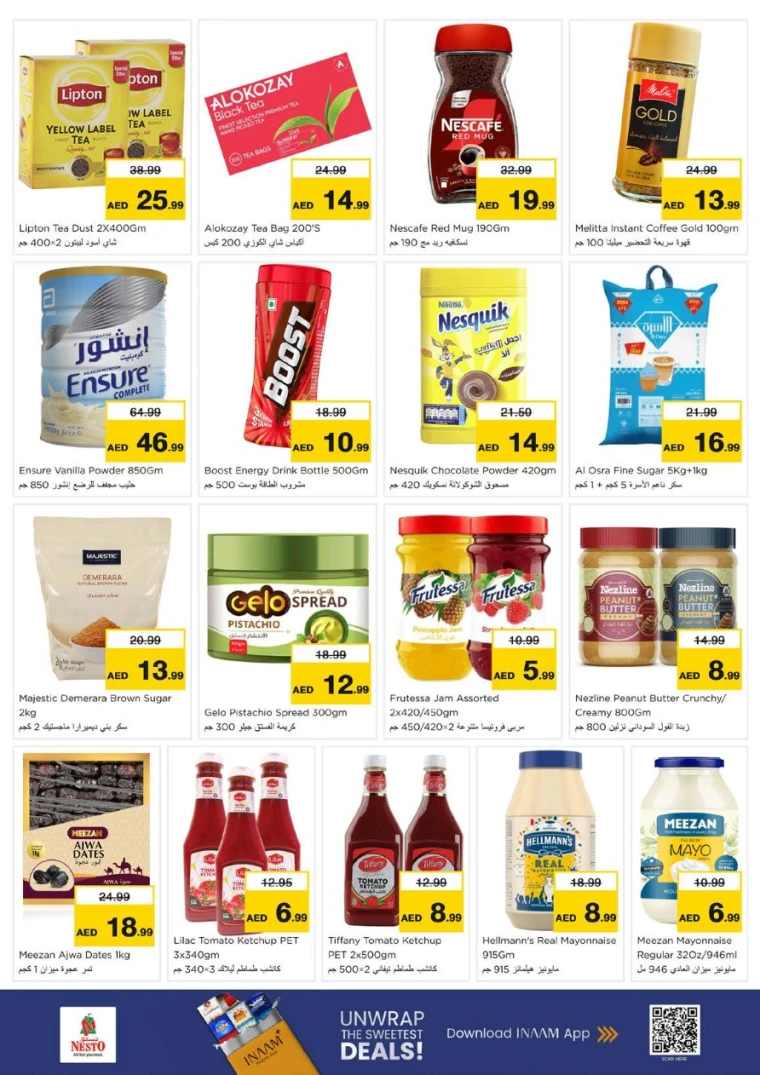 nesto-discounts-al-arab-mall-january-15-2026-4