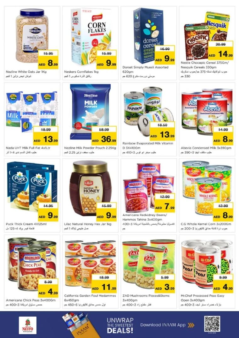 nesto-discounts-al-arab-mall-january-15-2026-5