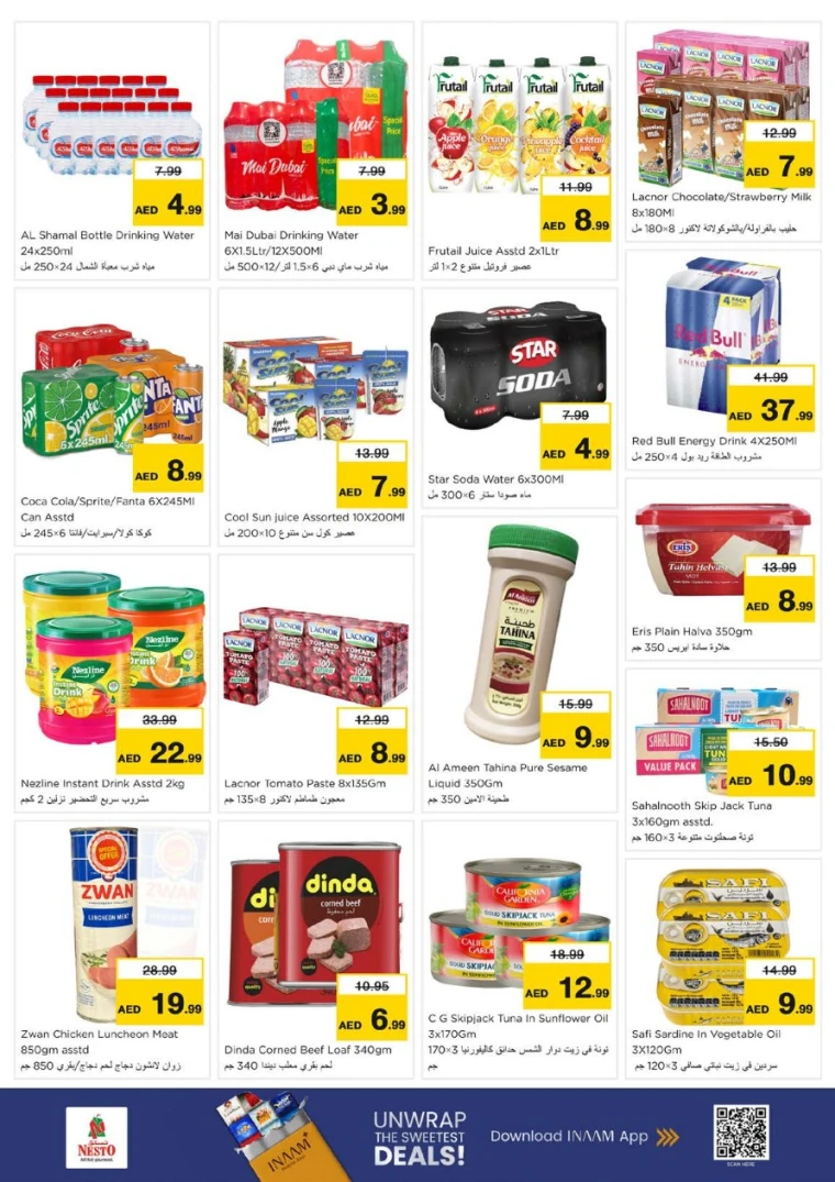 nesto-discounts-al-arab-mall-january-15-2026-6