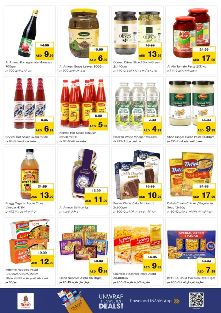 nesto-discounts-al-arab-mall-january-15-2026-7