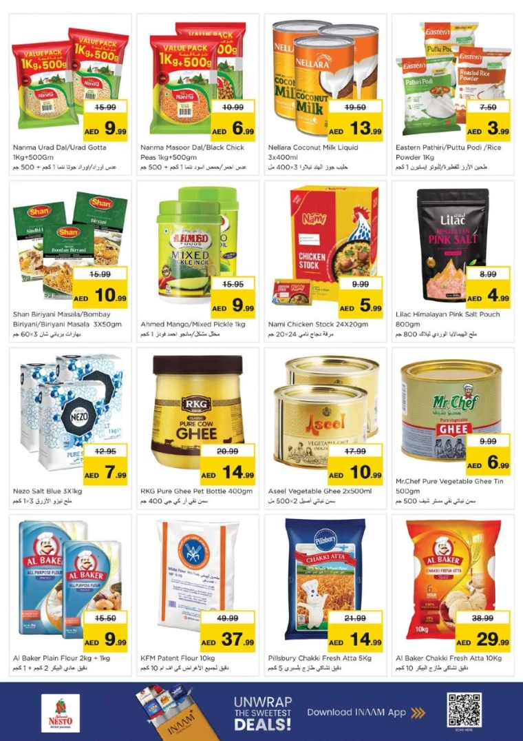 nesto-discounts-al-arab-mall-january-15-2026-8