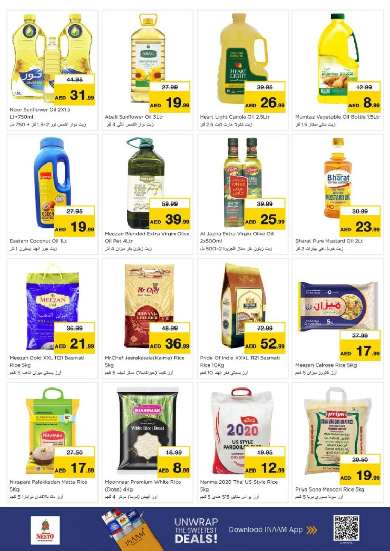 nesto-discounts-al-arab-mall-january-15-2026-9