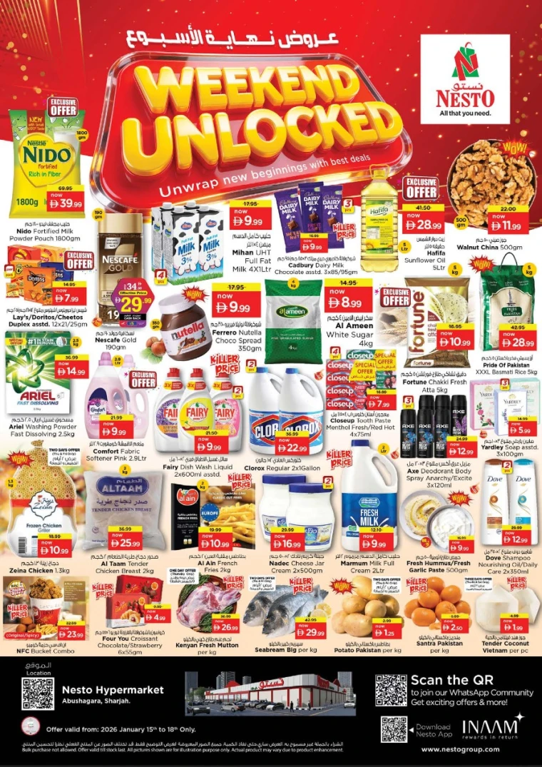 nesto-deals-abu-shagara-january-15-2026-0