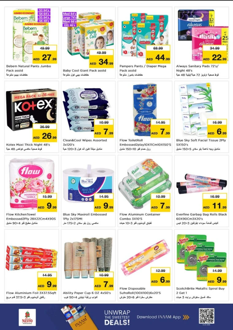 nesto-deals-abu-shagara-january-15-2026-14