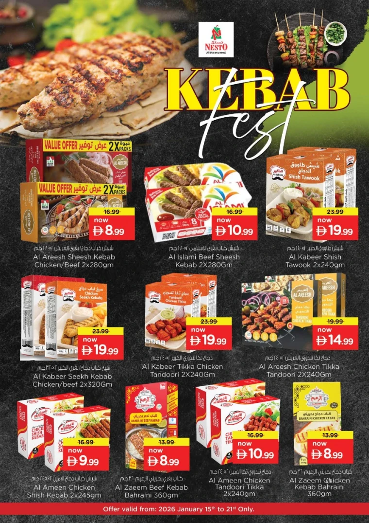 nesto-deals-abu-shagara-january-15-2026-15