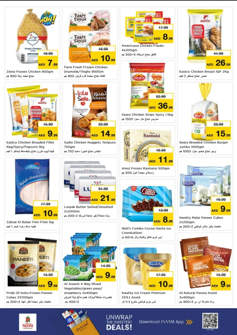 nesto-deals-abu-shagara-january-15-2026-16