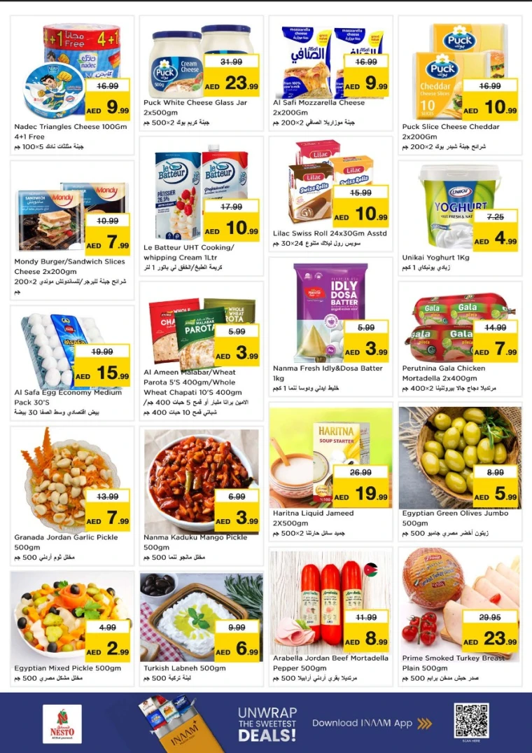 nesto-deals-abu-shagara-january-15-2026-17