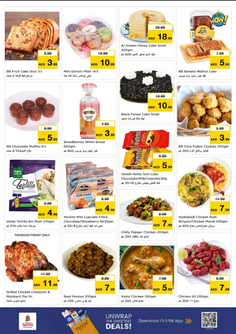 nesto-deals-abu-shagara-january-15-2026-18