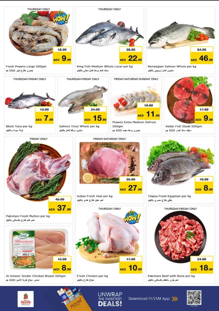 nesto-deals-abu-shagara-january-15-2026-19