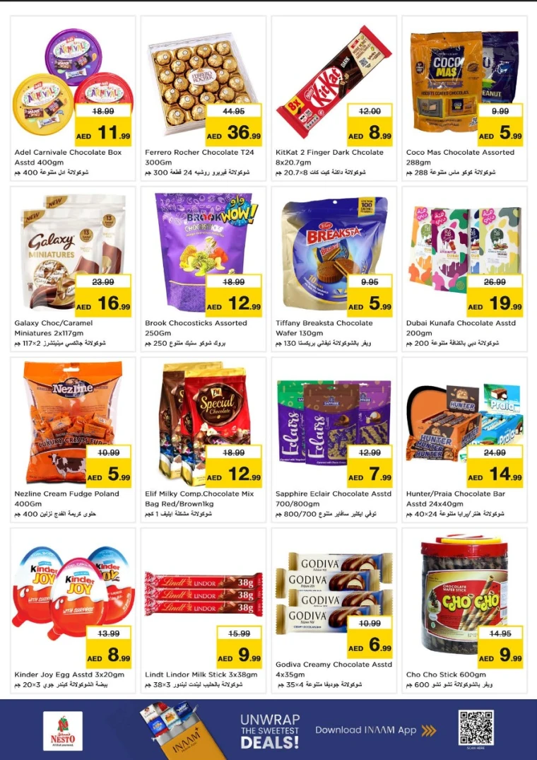 nesto-deals-abu-shagara-january-15-2026-2