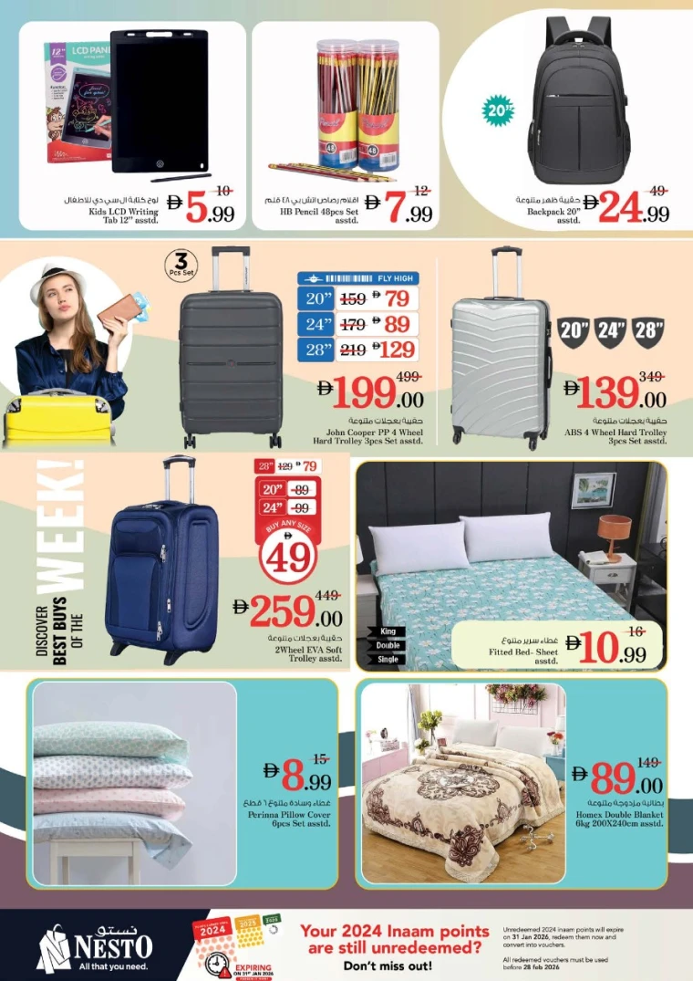 nesto-deals-abu-shagara-january-15-2026-24