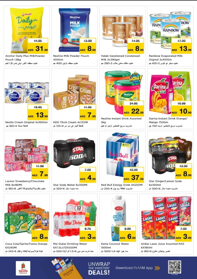 nesto-deals-abu-shagara-january-15-2026-5