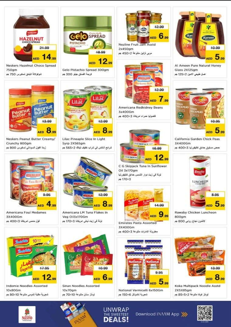 nesto-deals-abu-shagara-january-15-2026-6