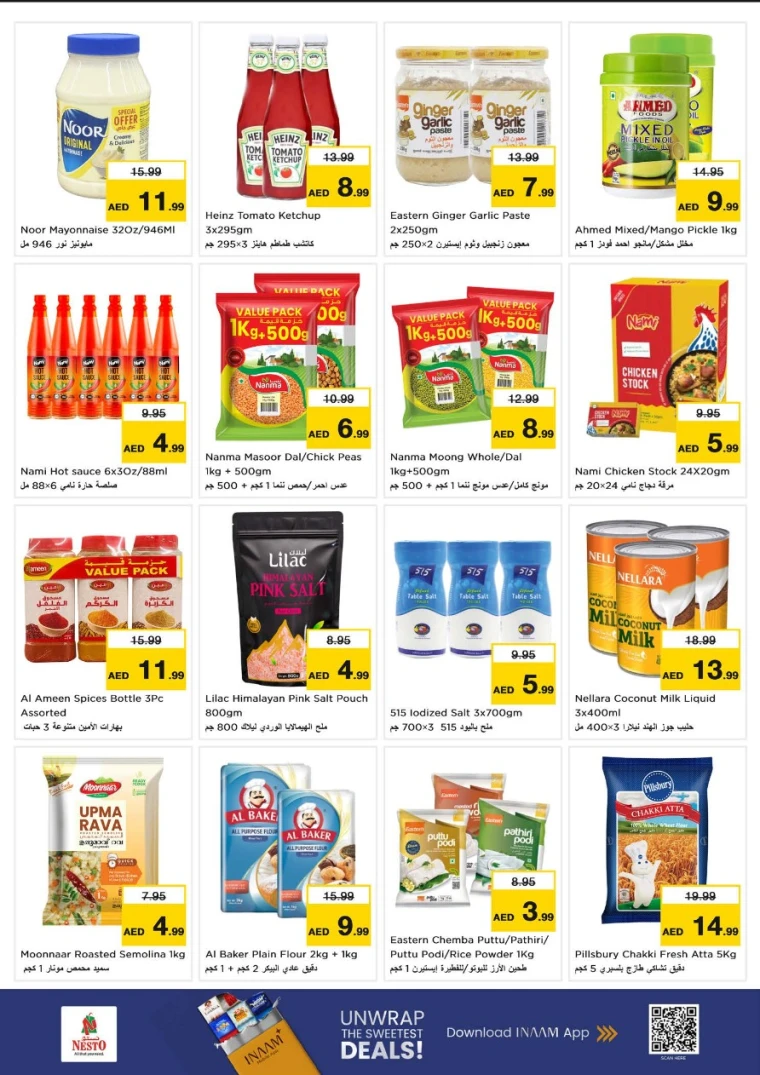 nesto-deals-abu-shagara-january-15-2026-7