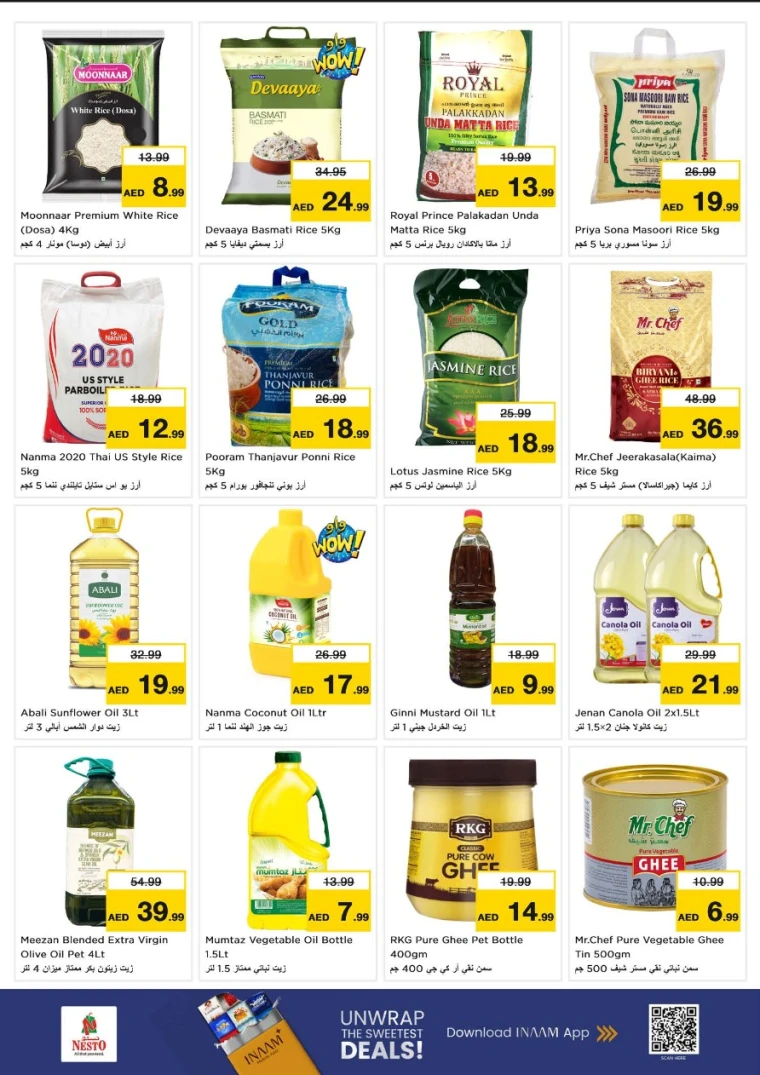 nesto-deals-abu-shagara-january-15-2026-8