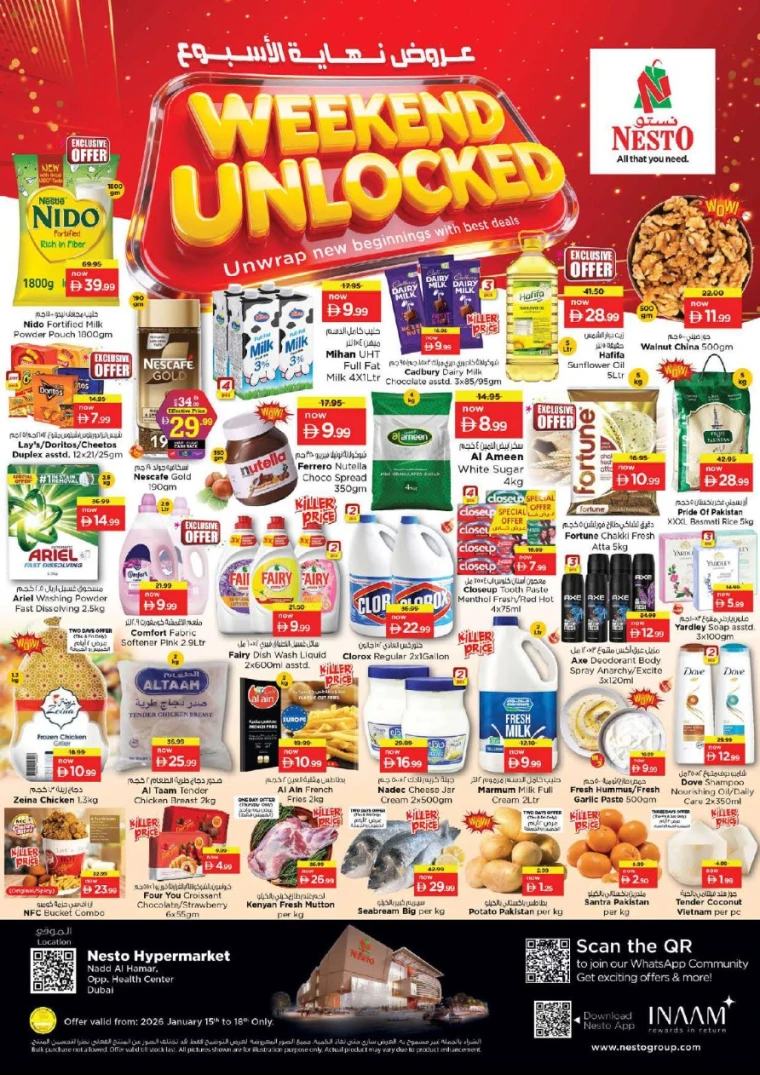 nesto-offers-nadd-al-hamar-january-15-2026-0
