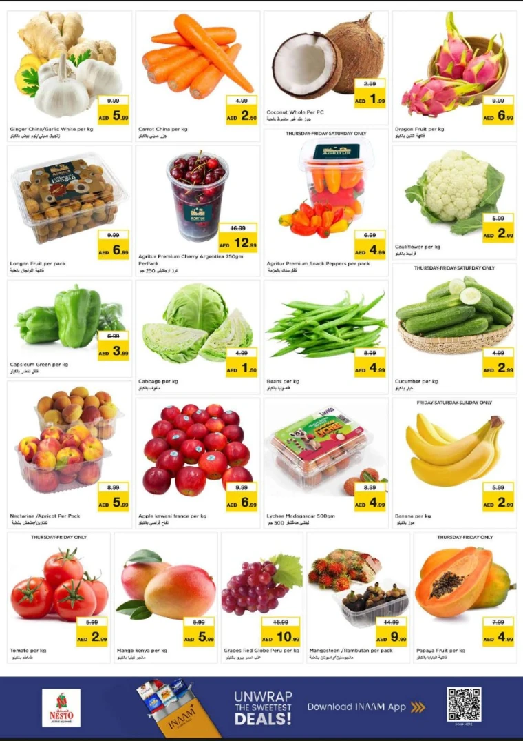 nesto-offers-nadd-al-hamar-january-15-2026-1