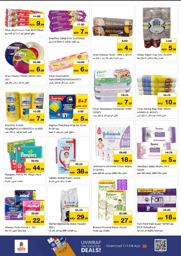 nesto-offers-nadd-al-hamar-january-15-2026-15