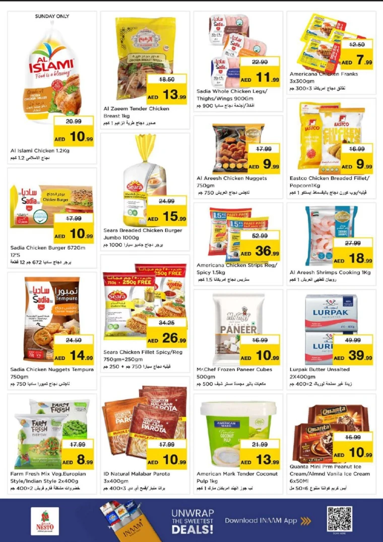 nesto-offers-nadd-al-hamar-january-15-2026-20