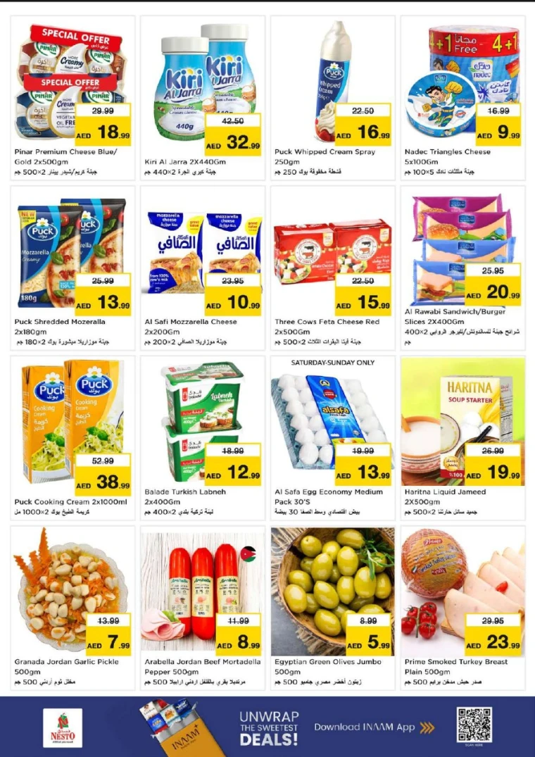 nesto-offers-nadd-al-hamar-january-15-2026-21