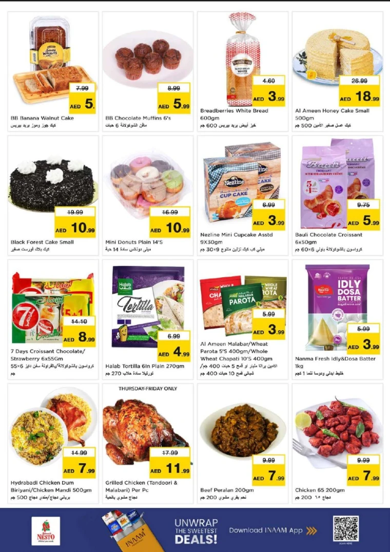 nesto-offers-nadd-al-hamar-january-15-2026-22