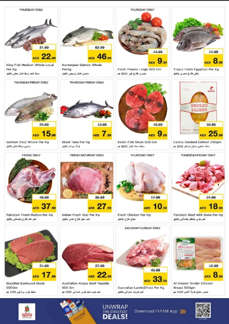 nesto-offers-nadd-al-hamar-january-15-2026-23