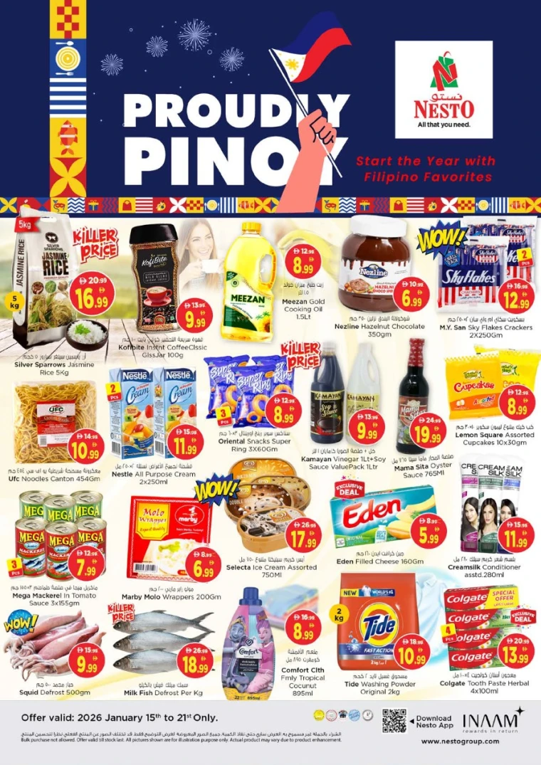 nesto-promotions-all-branches-january-15-2026-0