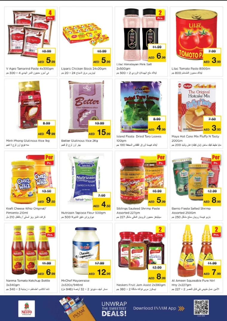 nesto-promotions-all-branches-january-15-2026-2