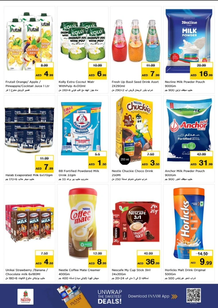 nesto-promotions-all-branches-january-15-2026-3