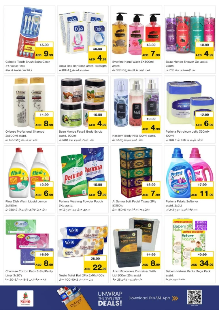 nesto-promotions-all-branches-january-15-2026-7