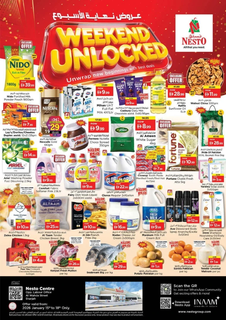 nesto-deals-al-wahda-january-15-2026-0