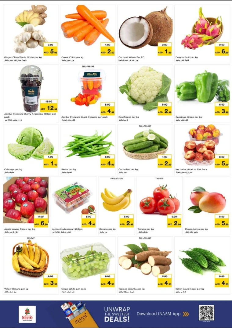 nesto-deals-al-wahda-january-15-2026-1