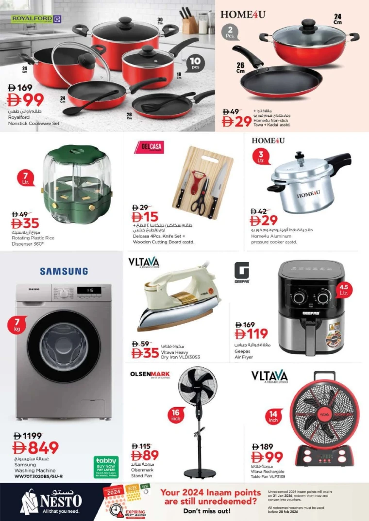 nesto-deals-al-wahda-january-15-2026-10