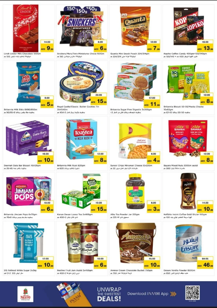 nesto-deals-al-wahda-january-15-2026-2